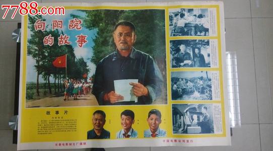 代办四六级成绩单