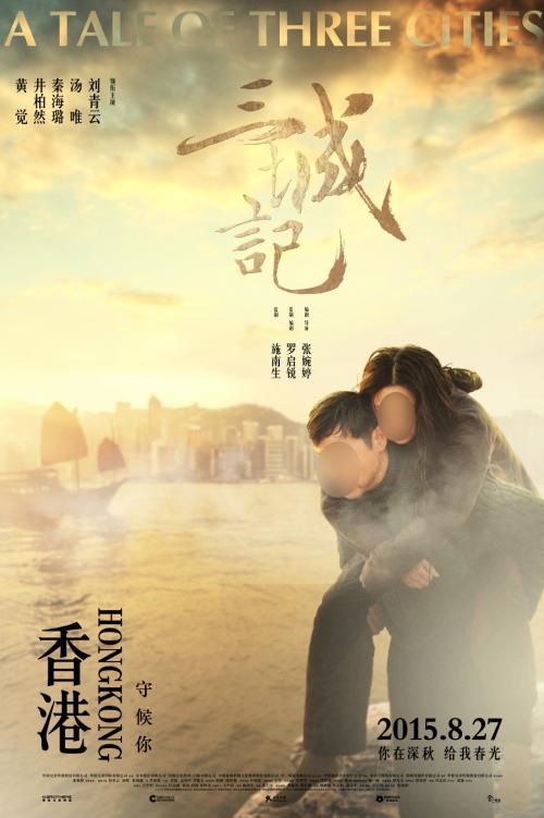 高中毕业证照片底板颜色